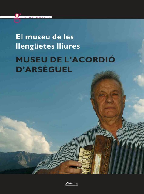 MUSEU DE L'ACORDIÓ D'ARSÈGUEL