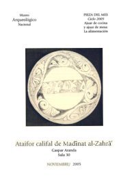Ataifor califal de Madinat al-Zahra - Museo Arqueológico Nacional ...