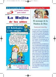 La Hojita de los niños - Editorial SAN PABLO