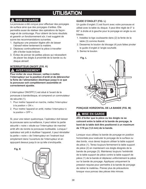 4 IN. x 8 IN. (102 MM x 203 MM) BELT / DISC SANDER PONCEUSE ...