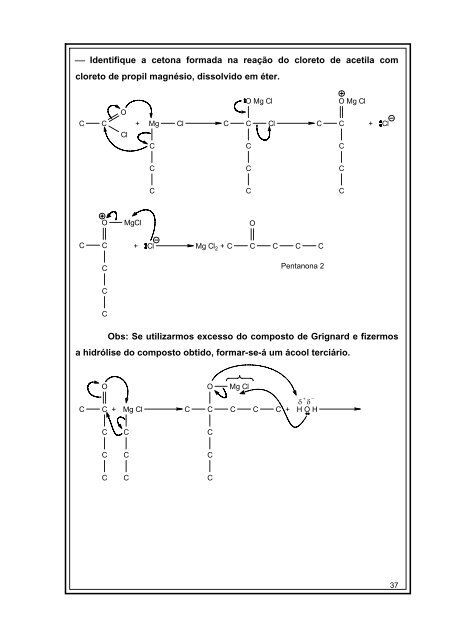 EEL - USP