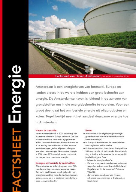 Energie - Haven Amsterdam