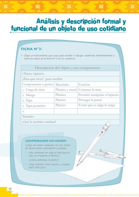 Manual de Diseño 1