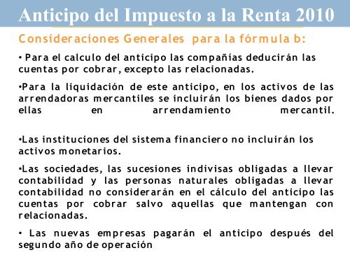 IMPUESTO A LA RENTA SOCIEDADES