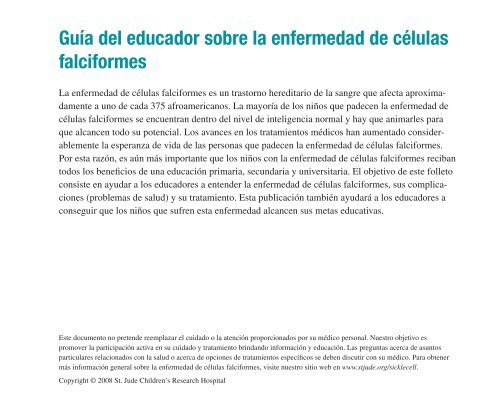 Guía del educador sobre la enfermedad de células falciformes