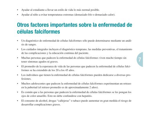 Guía del educador sobre la enfermedad de células falciformes