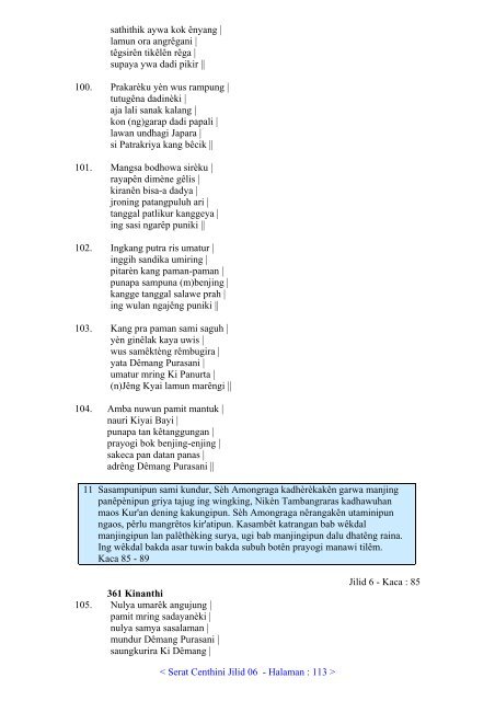 06. Serat Centhini Jilid 06 (PDF) - Adjisaka.com