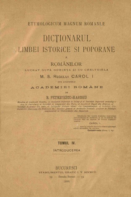 Dictionarul Upload Wikimedia