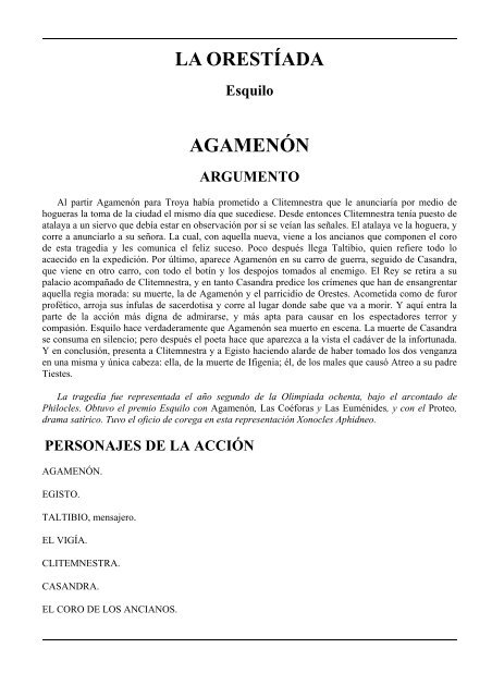 LA ORESTÍADA AGAMENÓN