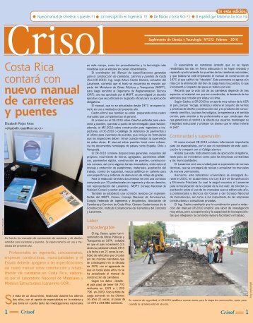Costa Rica contará con nuevo manual de carreteras y puentes