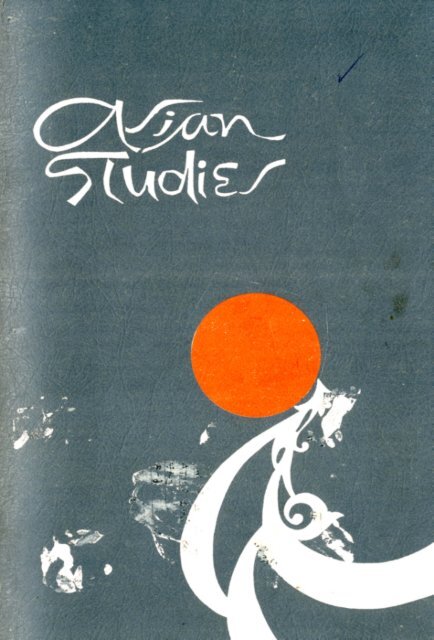 Vol. 05 No. 1, 1967.tif - Asian Studies