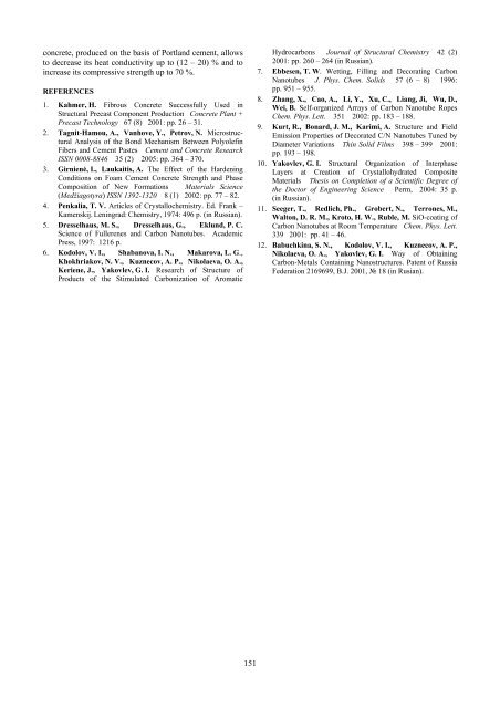 cement based foam concrete reinforced by carbon nanotubes