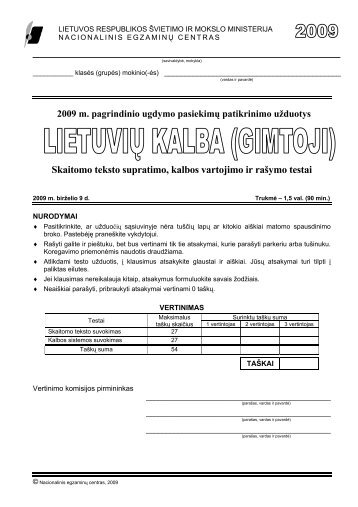 Skaitomo teksto supratimo, kalbos vartojimo ir rašymo testai