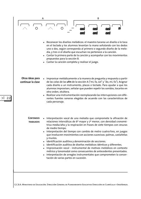 Intensificación en Artes. Crear, tocar, cantar y escuchar - Integrar