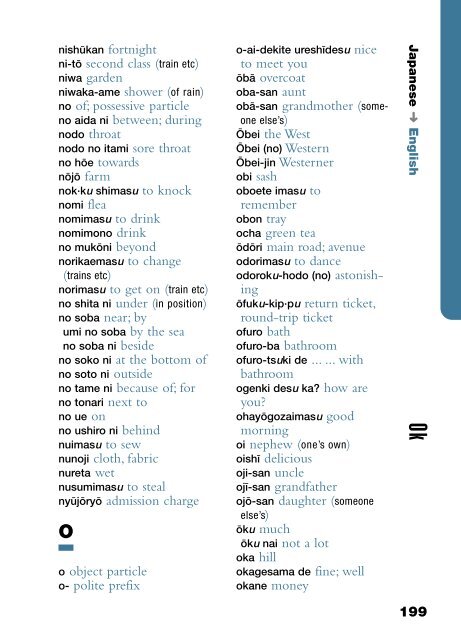 Rough Guide Phrasebooks - Mkmouse.com.br