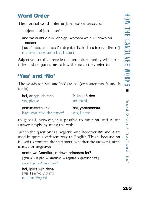 Rough Guide Phrasebooks - Mkmouse.com.br