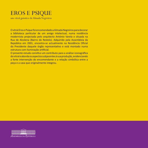 Eros e Psique - Fluid Creative