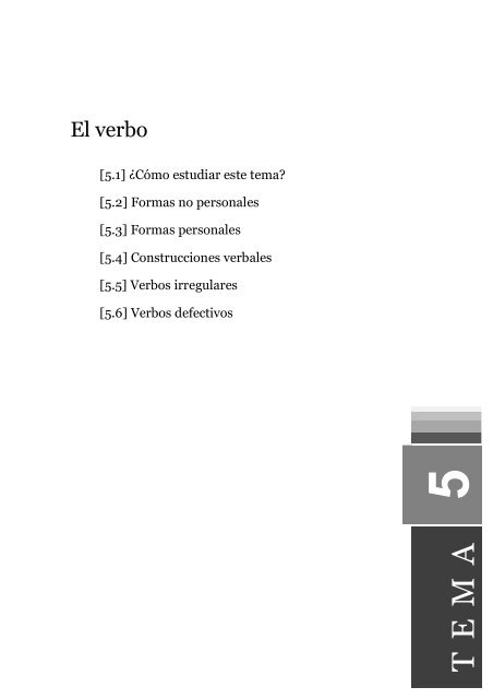 Tema 5 - UNIR | acceso a la plataforma