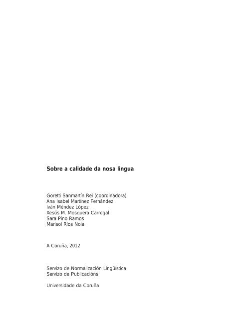 Sobre a calidade da nosa lingua [pdf] - Universidade da Coruña