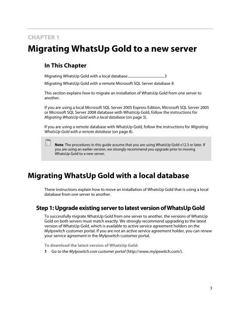 WhatsUp Gold Database Migration and Management Guide