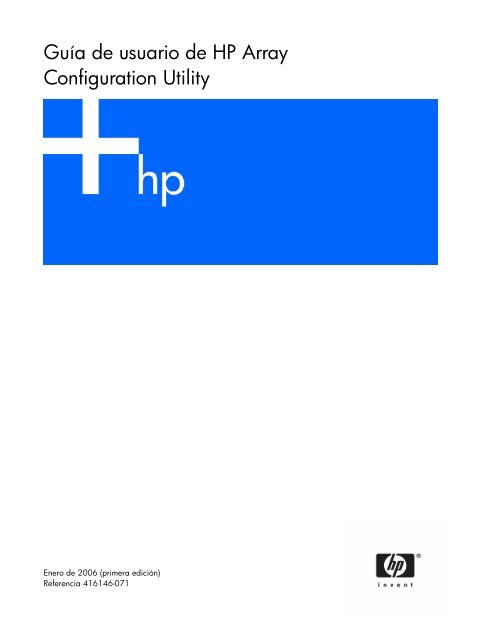 Hp array configuration utility не запускается