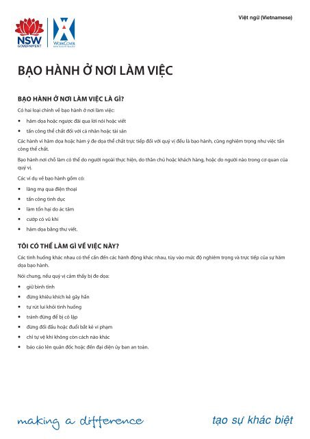 Uy Vũ Có Nghĩa Là Gì? Khám Phá Ý Nghĩa Và Ứng Dụng Trong Cuộc Sống