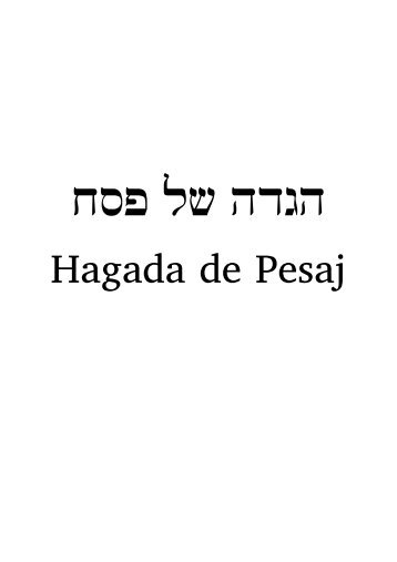 Hagada de Pesaj.pdf