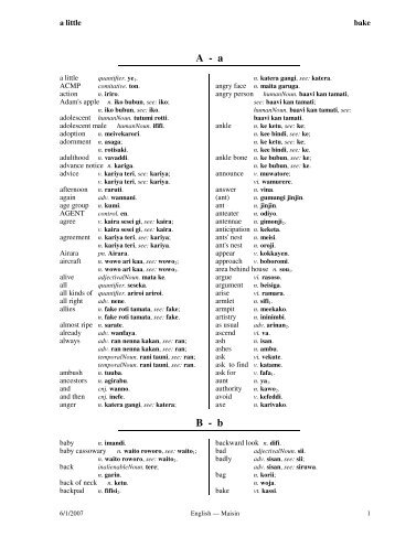 Maisin English dictionary