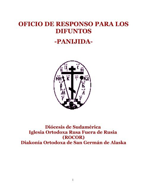 oficio de responso para los difuntos -panijida - Parroquia Ortodoxa ...