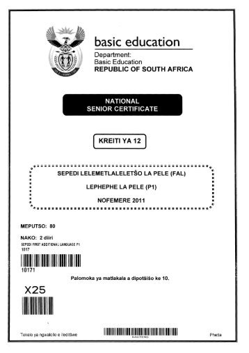 Sepedi First Additional Language Paper 1.pdf - Gauteng ...