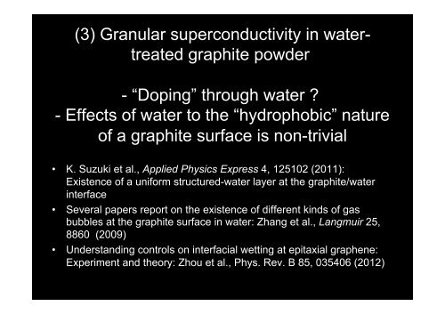 Evidence for Superconductivity at Graphite Interfaces