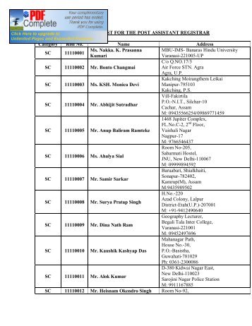 eligible candidates list for the post assistant registrar - Nagaland ...