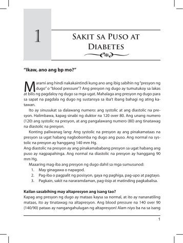 SAkit SA PUSO At DiAbEtES - Drs. Willie and Liza Ong - Pinoy