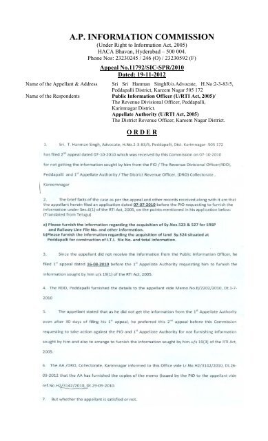 A.P. INFORMATION COMMISSION