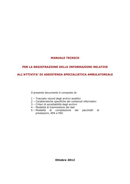 Manuale Tecnico SIAS on-line - Agenzia di Sanità Pubblica della ...