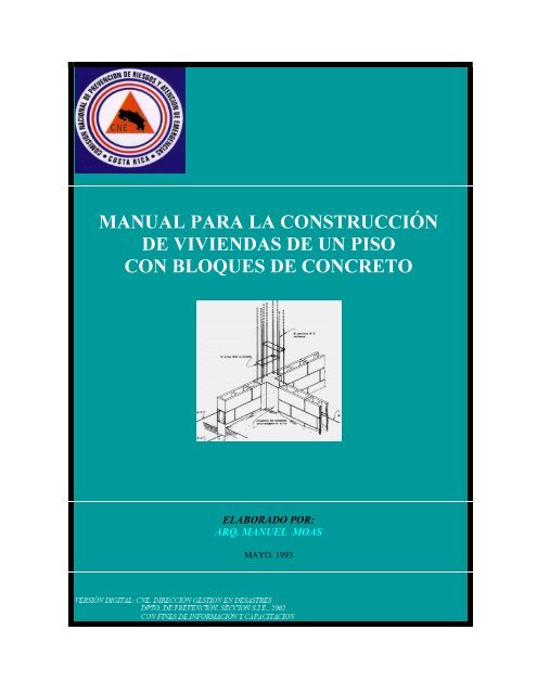 manual para la construcción de viviendas de un piso con bloques