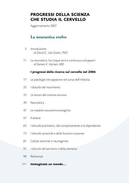 progressi della scienza che studia il cervello - Dana Foundation