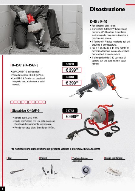 Essentials - Ridgid