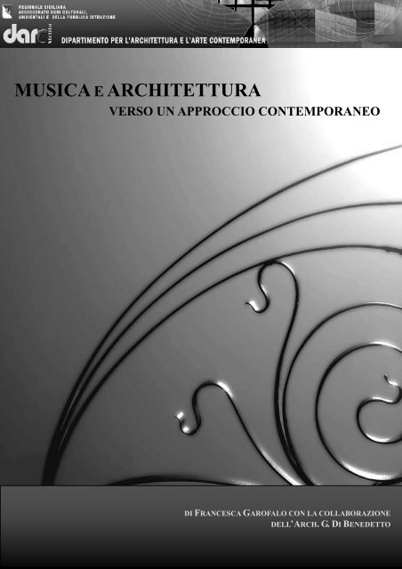 Musica ed architettura verso un approccio contemporaneo