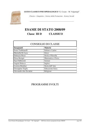 esame di stato 2008/09 - Liceo Classico Psicopedagogico Cesare ...