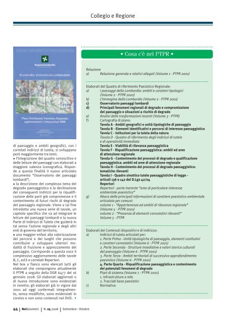 scarica pdf - Collegio dei Geometri