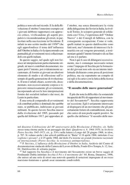 La politica mediterranea dell'Italia: continuità e cambiamenti