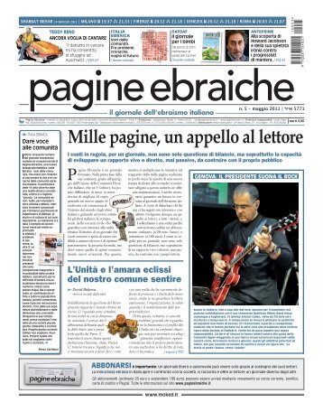 Pagine ebraiche - Moked