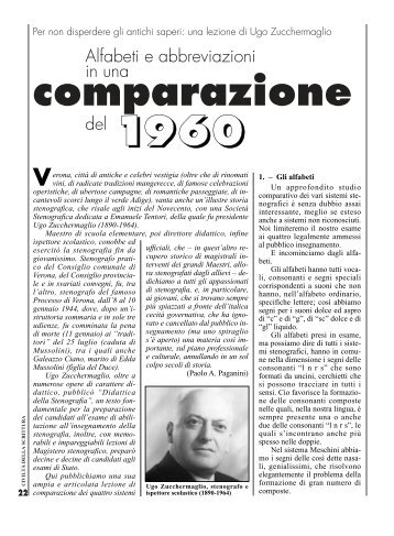 comparazione - Fondazione Giulietti