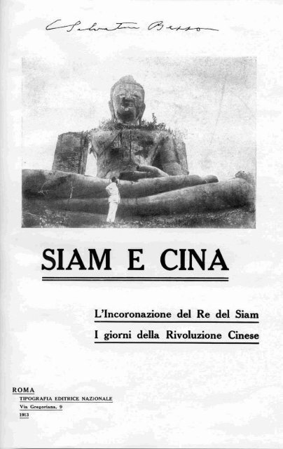SIAM E CINA - Fondazione Marco Besso
