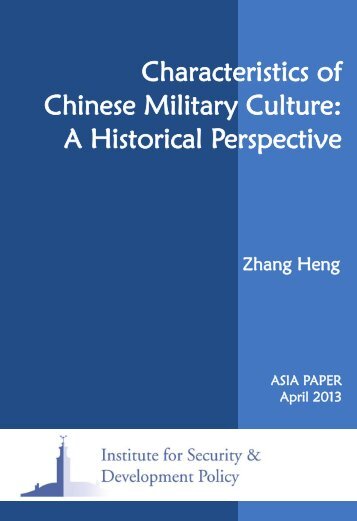 2013-heng-chinese-military-culture