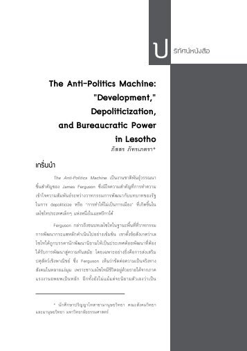 The Anti-Politics Machine: “Development,” Depoliticization, and ...