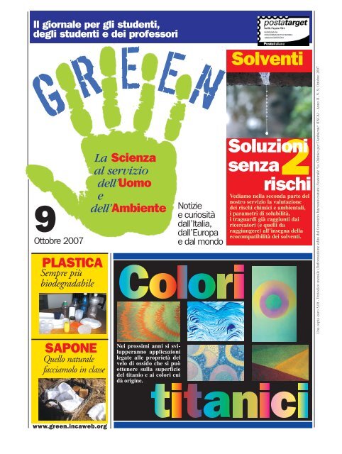 Page 1 of Green 9 settembre - Inca - Consorzio Interuniversitario ...