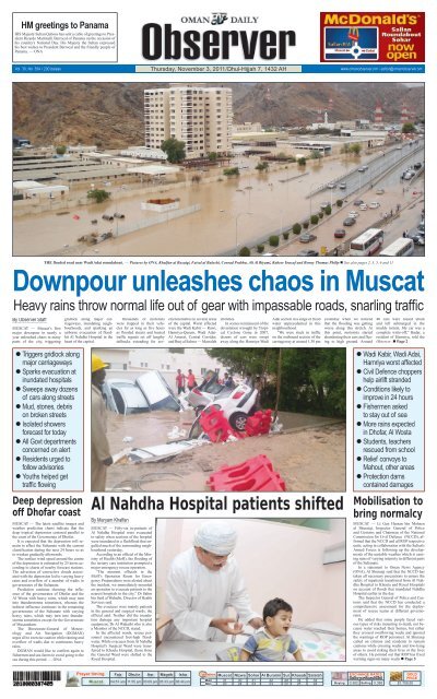 Downpour unleashes chaos in Muscat - Oman Daily Observer