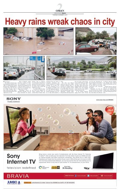 Downpour unleashes chaos in Muscat - Oman Daily Observer